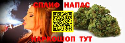 ПСИЛОЦИБИНОВЫЕ ГРИБЫ Кимры