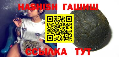 ПСИЛОЦИБИНОВЫЕ ГРИБЫ Кимры